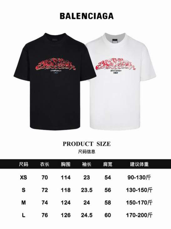 Picture of Balenciaga T Shirts Short _SKUBalenciagaXS-Lsxtx1820855